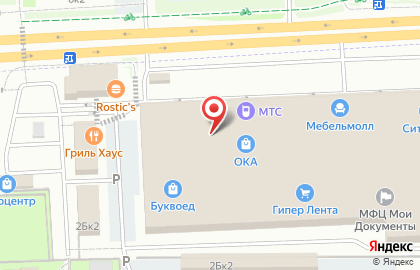 Магазин косметики и парфюмерии в Москве на карте