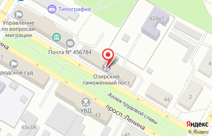 Уральский банк реконструкции и развития на проспекте Ленина на карте