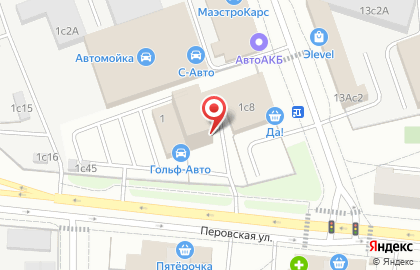 IT-компания Проект-ит на карте