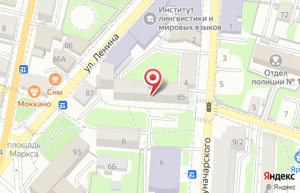 Туристическое агентство Мастер Отдыха на улице Ленина на карте
