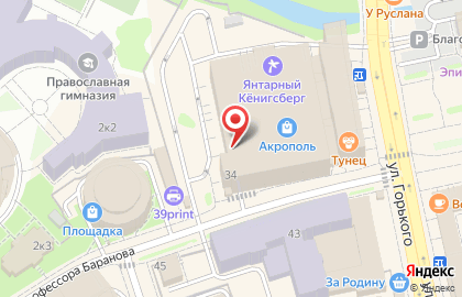 Магазин женской одежды и аксессуаров Miditi на улице Профессора Баранова на карте