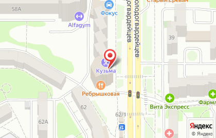 Банк Челябинвестбанк на улице Молодогвардейцев на карте