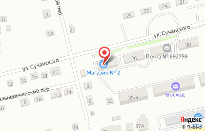 Магазин Продукты №2 на карте