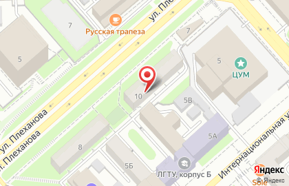 Липецкая региональная общественная организация инвалидов Оптимист на улице Плеханова на карте