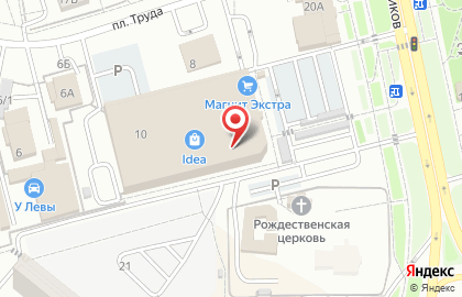 Магазин Ленинский южный хлеб на карте