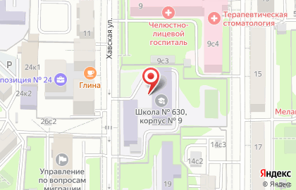 Школа №630 им. дважды Героя Советского Союза Г.П. Кравченко с дошкольным отделением в Даниловском районе на карте