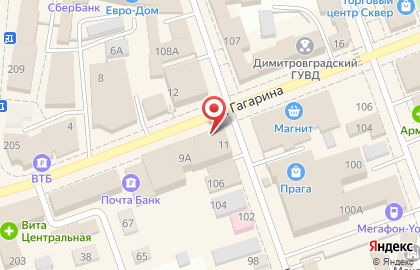 Салон продаж МТС на улице Гагарина на карте