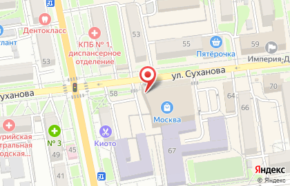 Бургерная цех №1 на карте