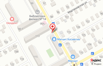 Магазин фруктов и овощей в Ростове-на-Дону на карте