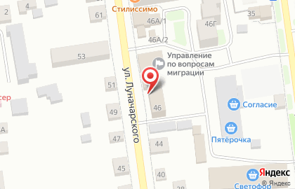 Управление Федеральной службы государственной регистрации, кадастра и картографии по Тюменской области Ишимский межмуниципальный отдел на карте
