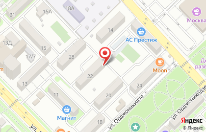 Гастроном в Махачкале на карте
