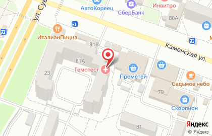 Лаборатория Гемотест в Екатеринбурге на карте