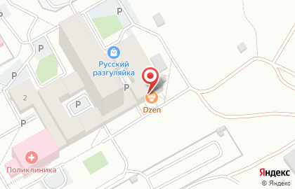 Компания DeGolem на карте