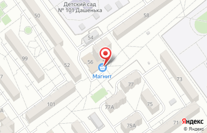 Супермаркет Магнит у дома на Оломоуцкой улице на карте