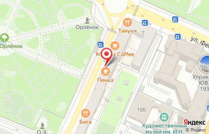 Косметическая компания Faberlic на улице Фридриха Энгельса на карте