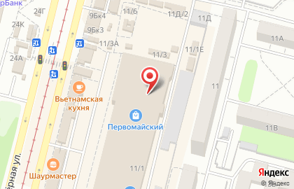 Микрокредитная компания Свободазайм на Заозёрной улице на карте