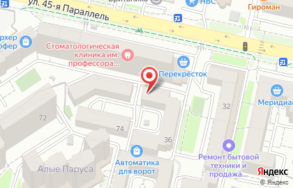 Торгово-полиграфическая фирма Ставрополь-Сервис-Школа на карте