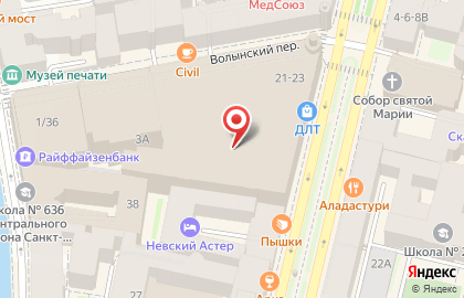 Кафе-кондитерская Волконский на Большой Конюшенной улице на карте