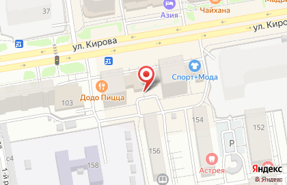 Министерство по регулированию контрактной системы в сфере закупок, Правительство Республики Хакасия Телефон доверия на карте