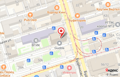Национальный Банк ТРАСТ на Московской улице на карте