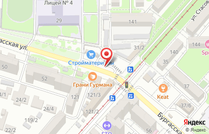 Сеть магазинов мясной продукции Ермолинские полуфабрикаты в Центральном районе на карте