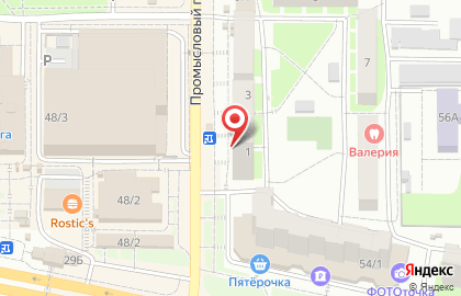 Салон продаж МТС в Ленинском районе на карте