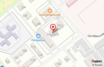 Chip-Сервис на улице Гагарина на карте