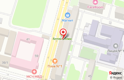 Магазин мяса индейки на улице Карла Маркса на карте