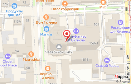 Центр коррекции фигуры Массаж_сити74 на карте