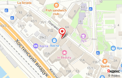 Столовая Хоста на карте