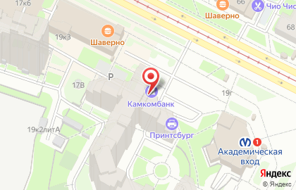 Мастерская по ремонту одежды, обуви и кожгалантереи на карте