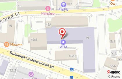 Компания ИТМ на карте