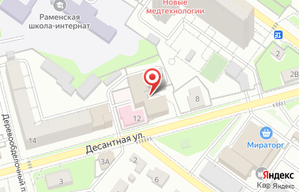 ООО «ЭЛМАСТЕР» на карте