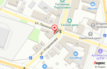 Ветеринарная клиника Айболит в Нижнем Новгороде на карте