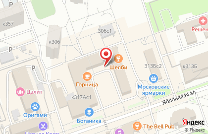 Аптека Столетник в Москве на карте