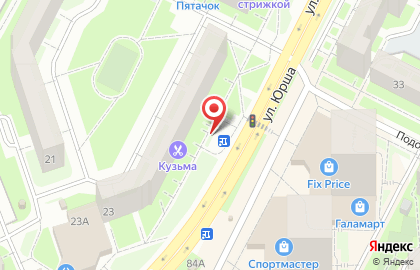 Киоск по продаже печатной продукции в Мотовилихинском районе на карте