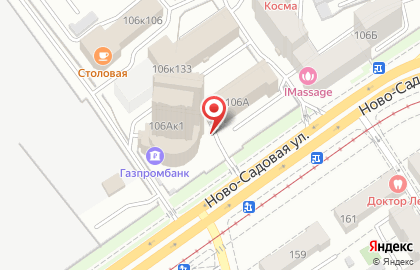 Банкомат Газпромбанк, АО, Самарский филиал на Ново-Садовой улице, 106а к 1 на карте