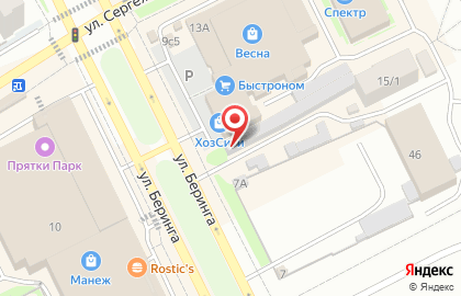Сервисный центр АбсолютПринт на карте