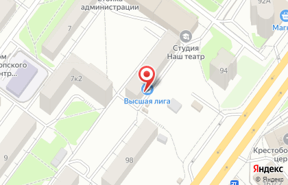 Магазин Высшая лига в Ярославле на карте