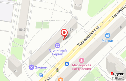 Первая детская школа телевидения и эстрады в Москве на карте