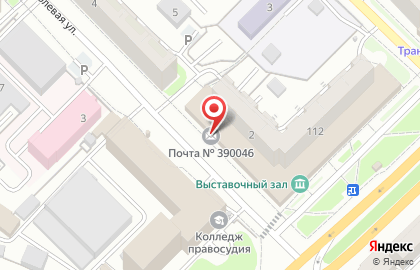 Почта России в Рязани на карте