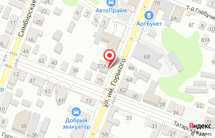 Коллегия адвокатов Вердикт в Ленинском районе на карте