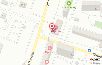 Торгово-офисный центр Атриум на улице 40-летия Победы на карте