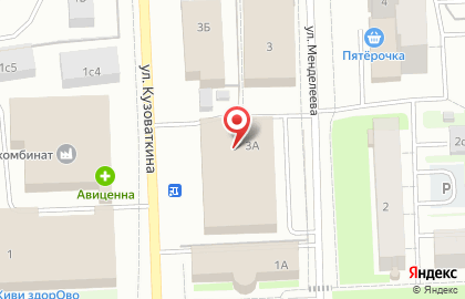 Магазин по продаже свежего мяса МясоРыбТорг на карте