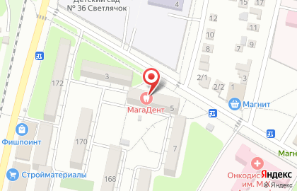 Стоматологический центр Мага Дент на карте