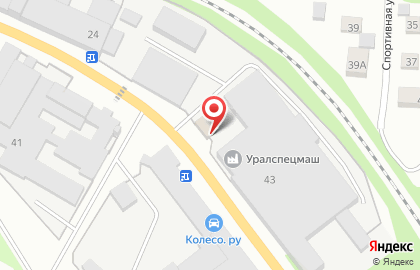 Производственная компания Уралспецмаш на Шоссейной улице на карте