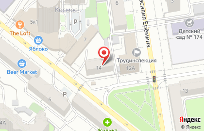 SalesPartner.ru на карте