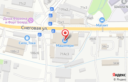 Строительная компания Небо ру на карте