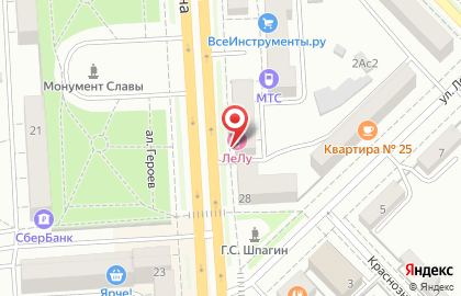 Студия маникюра и педикюра LeLu на проспекте Ленина на карте