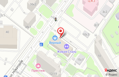 Универсам Верный в Москве на карте